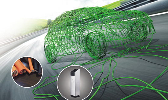 Vehículos de nueva energía